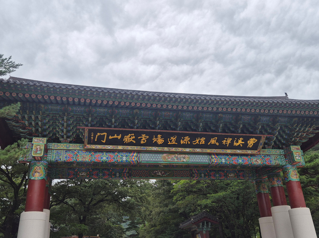 雪岳山国立公园-束草市必去景点