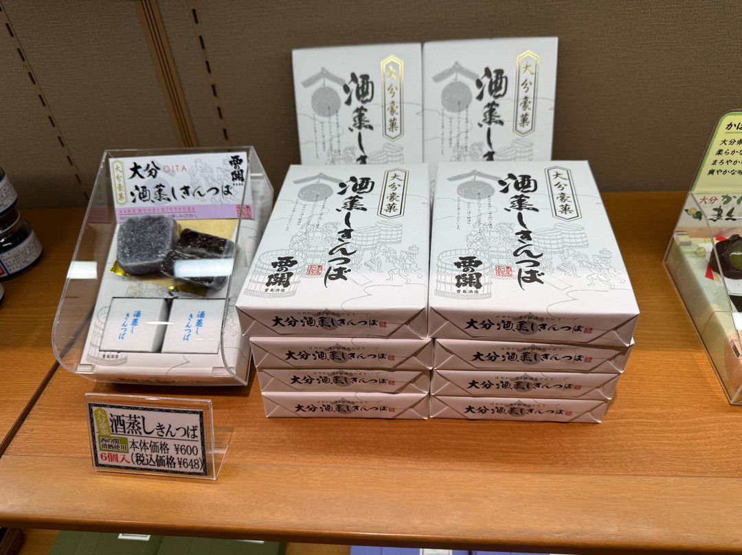 潮之宿晴海酒店主图