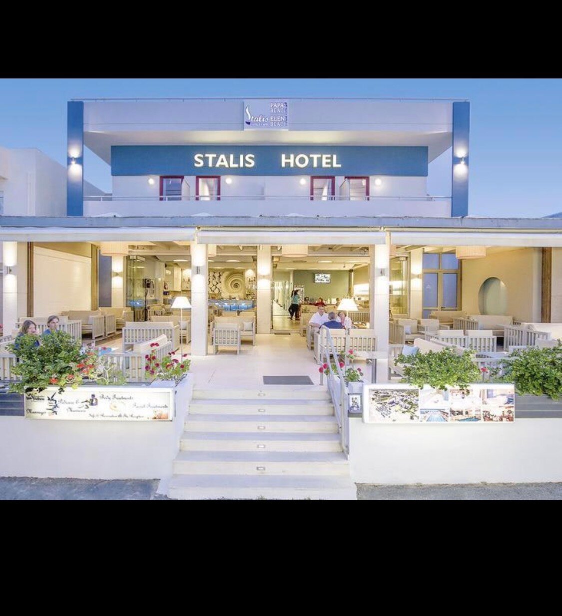 斯塔里斯酒店-旅行者