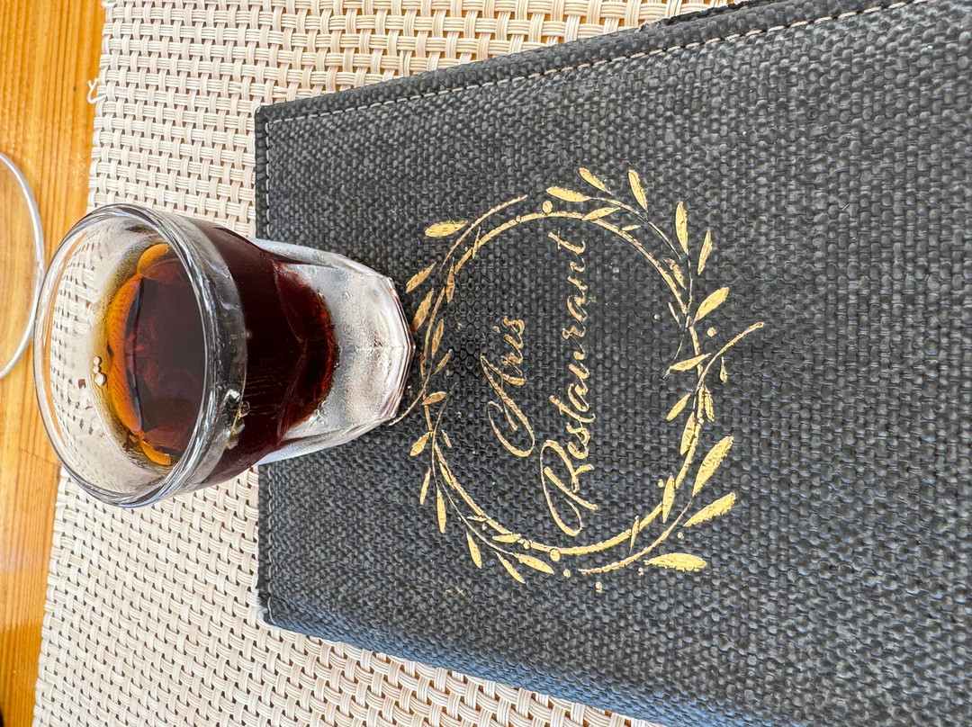 Aris Restaurant