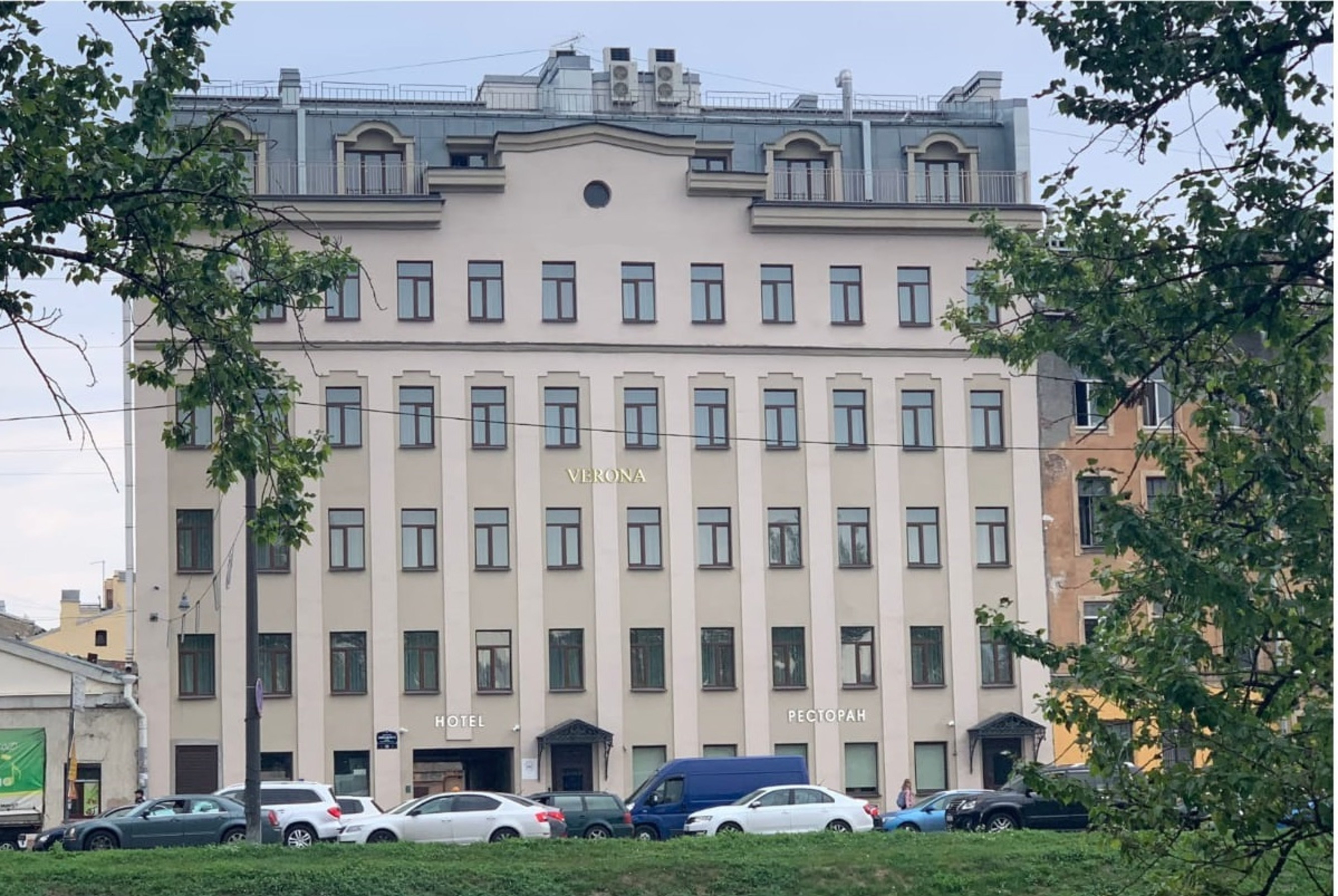 Hotel Verona-官方