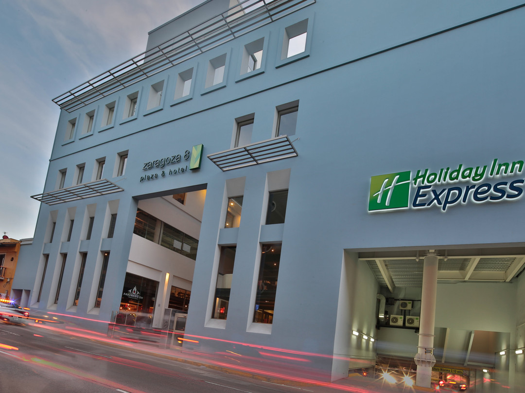 Holiday Inn Express Xalapa By IHG主图