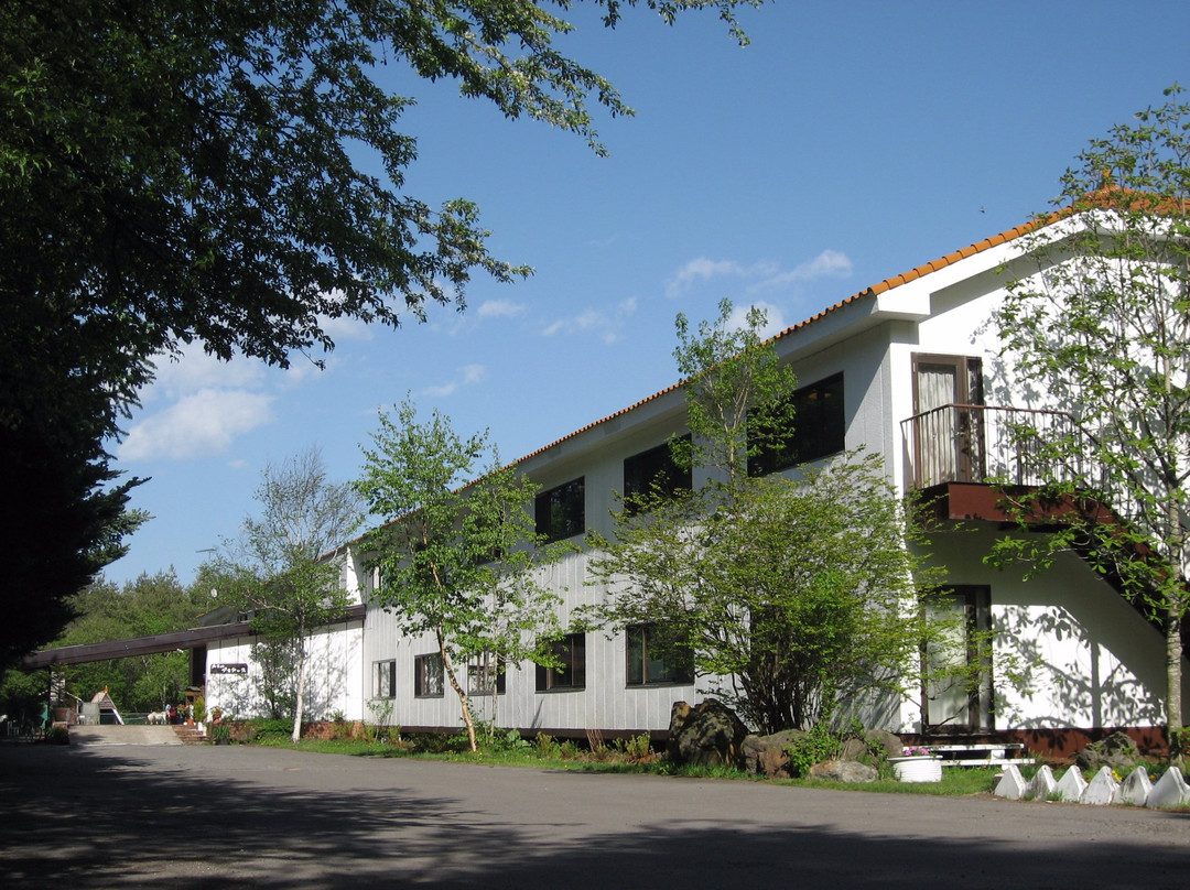Karuizawa Hotel Aspros