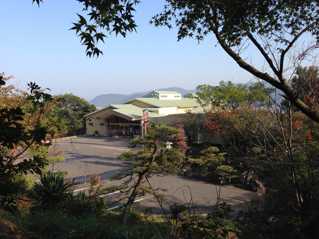 坂出市酒店住宿-Kiyama Onsen