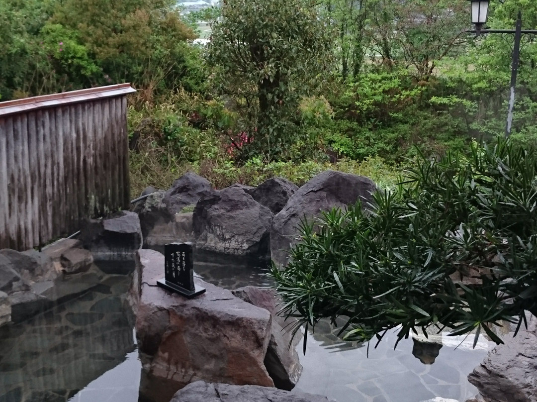 Kikusuien