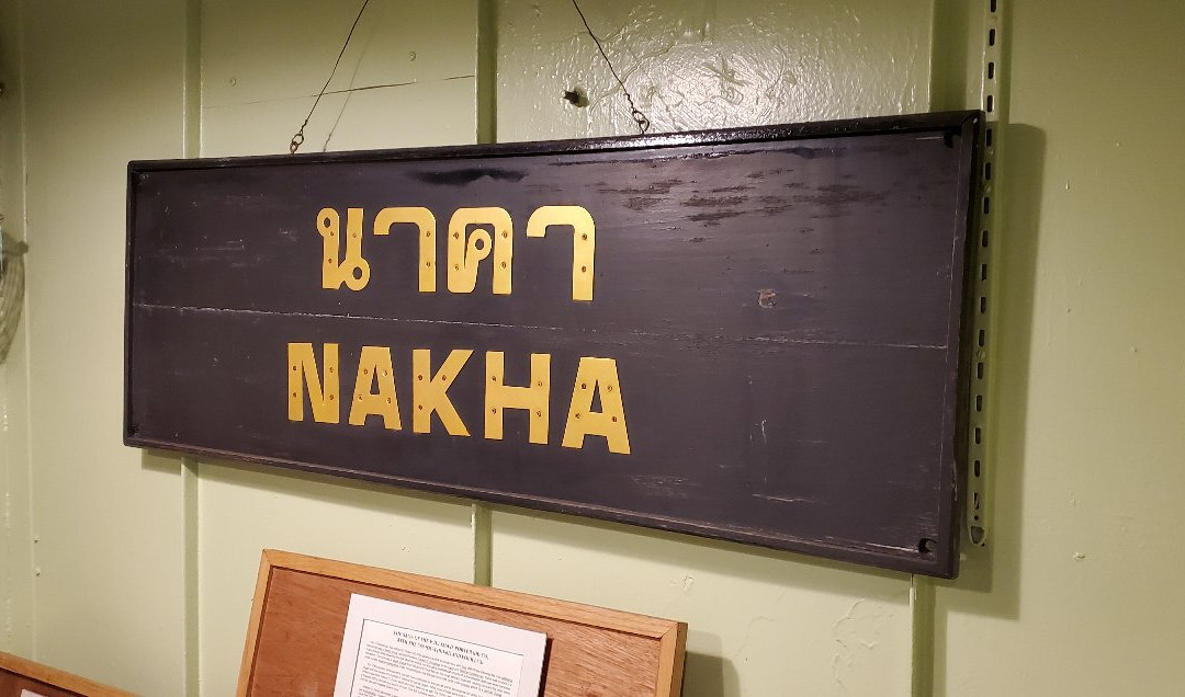 The Landing Craft Support Museum-瓦列霍必去景点