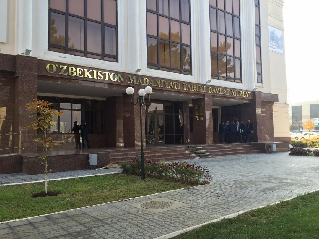 State Museum of Culture History of Uzbekistan-撒马尔罕必去景点