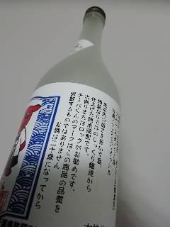 Moriya Distilleries-山武市必去景点