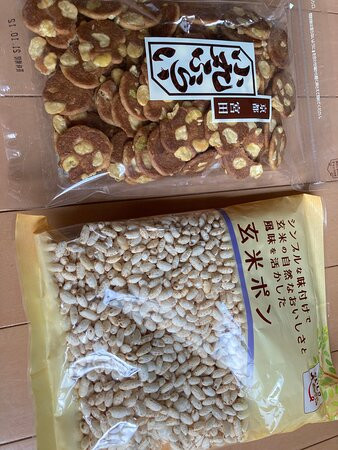 Maruhiro Department Store Hanno-饭能市必去景点