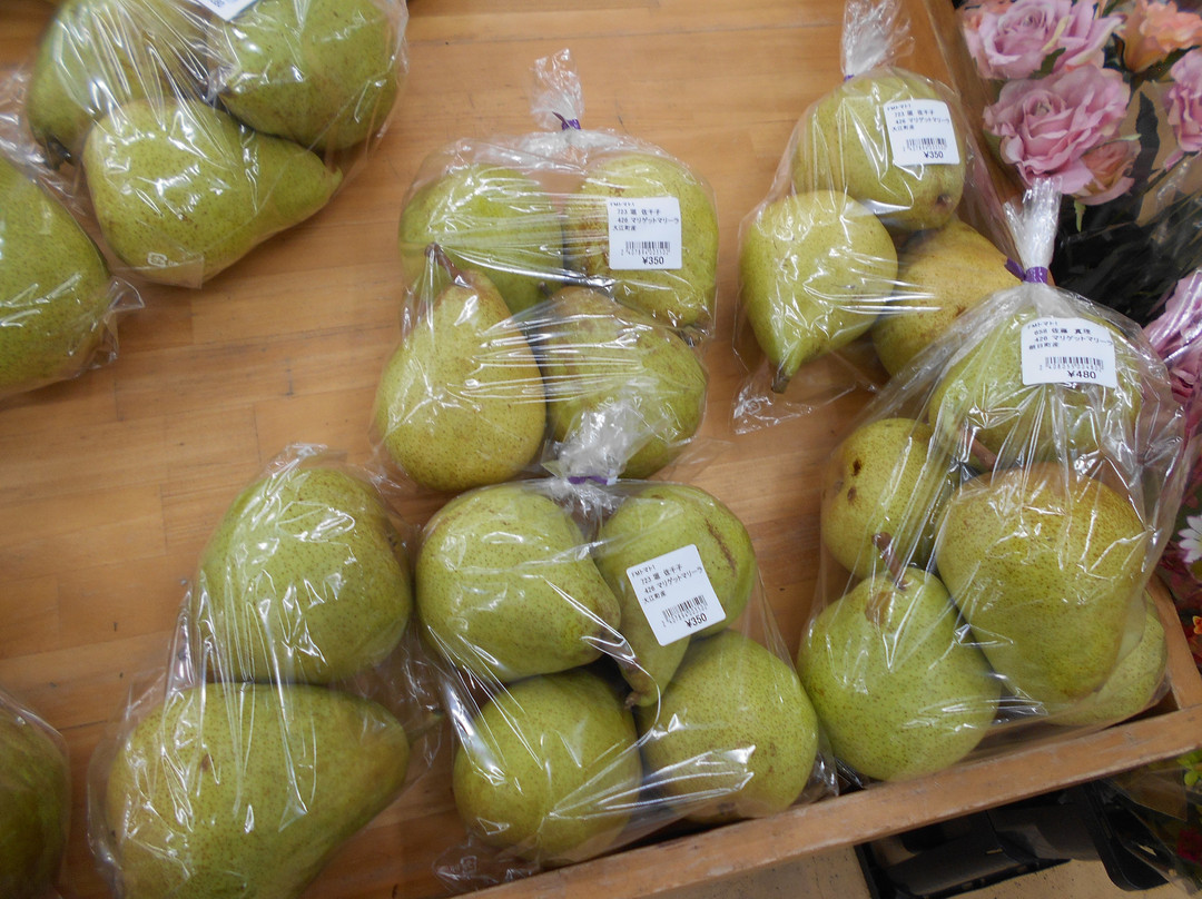 Farmer's Market Tomato Nakayama