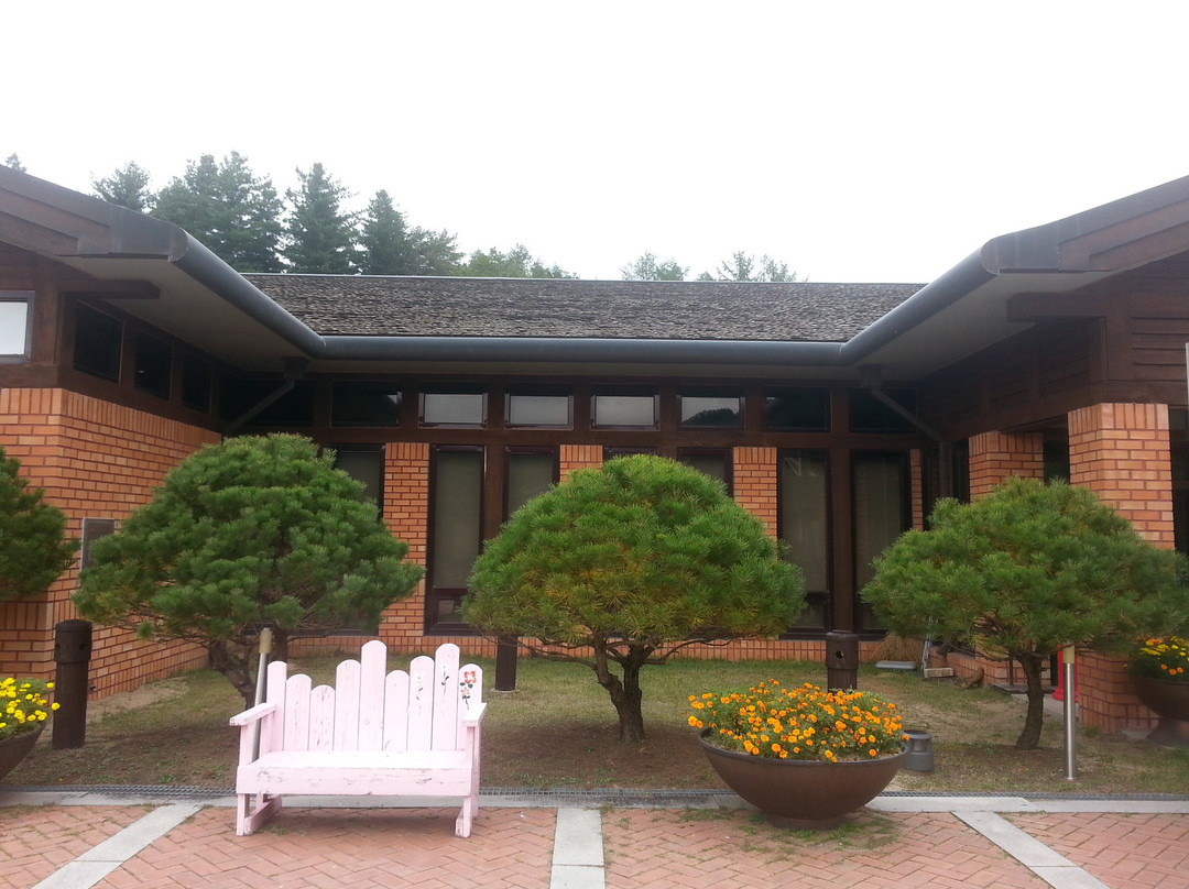 Lee Hyo-Seok Memorial Hall
