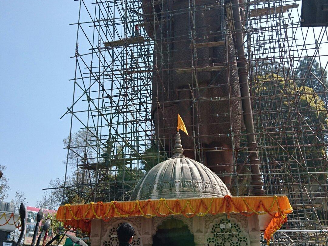 Til Mahadev Narayan Mandir