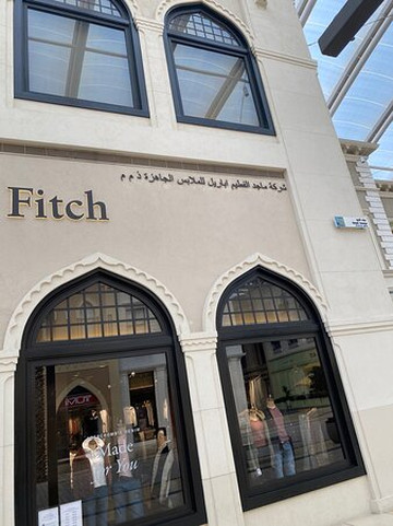 Abercrombie &. Fitch-Kuwait City必去景点