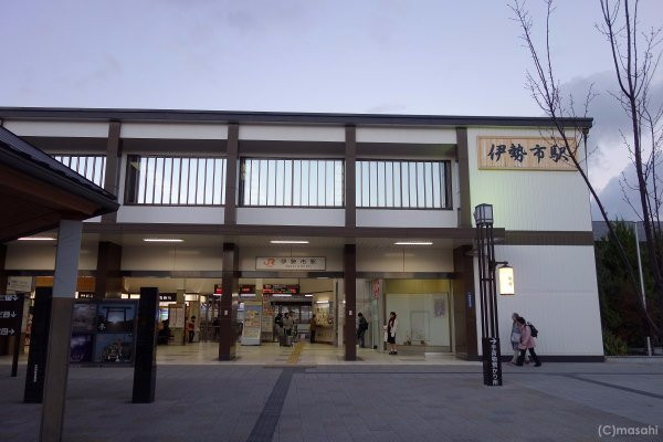 Ise City Tourist Information Center景点图片
