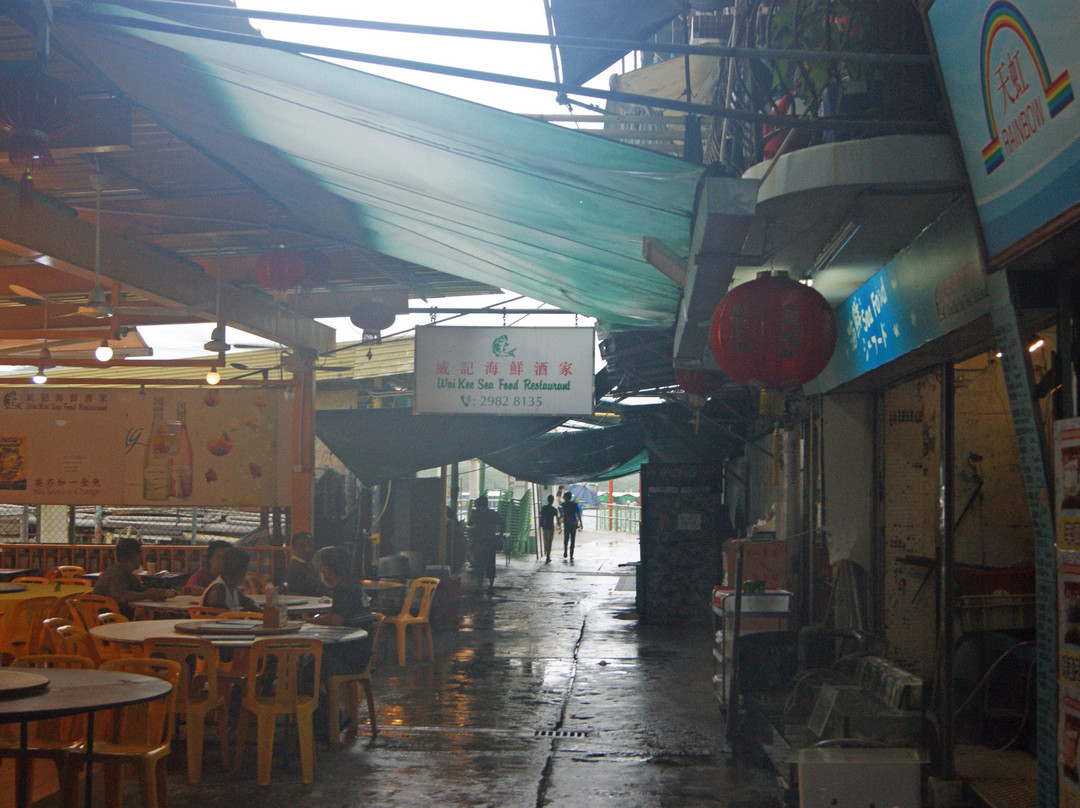 Wai Kee Seafood Restaurant