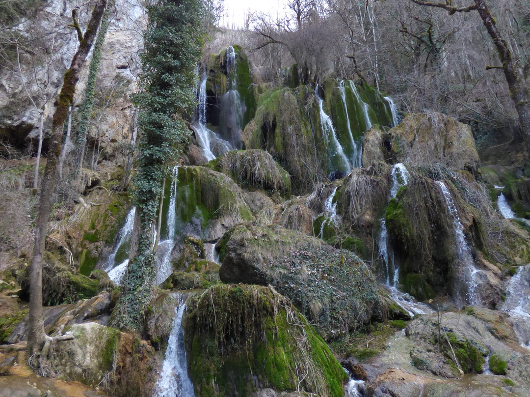 Cascade Syratu景点图片