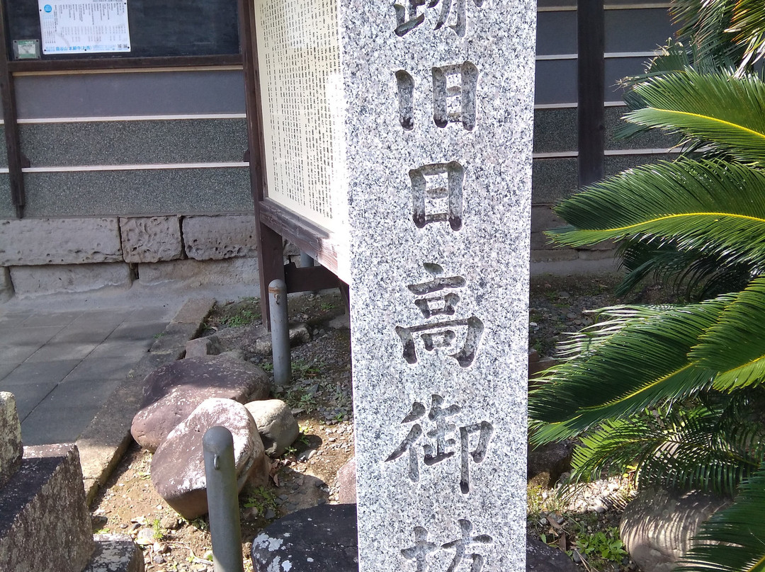Honganji Temple Hidaka Betsuin-御坊市必去景点