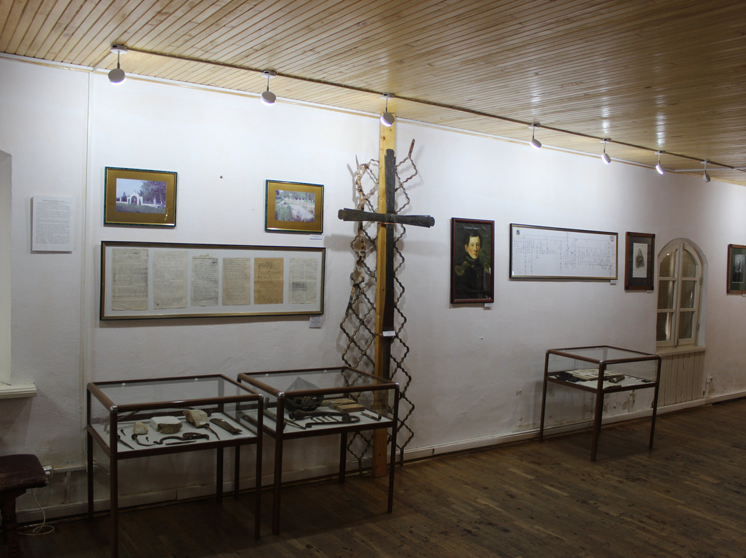 Griboyedov State Historical, Cultural and Nature Museum Preserve Khmelita景点图片