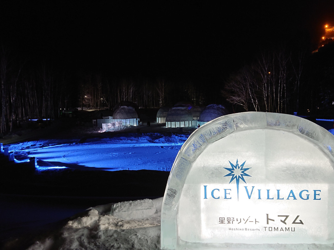 Ice Village-占冠村必去景点
