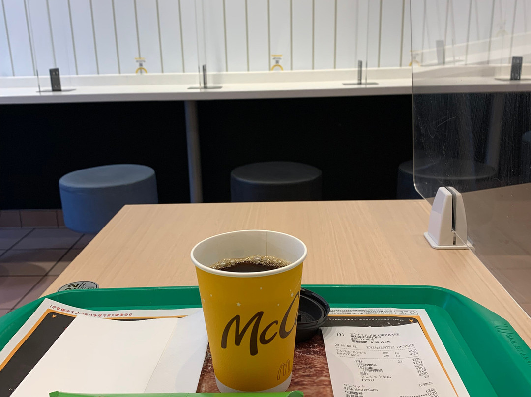 マクドナルド 泉大津アルザ