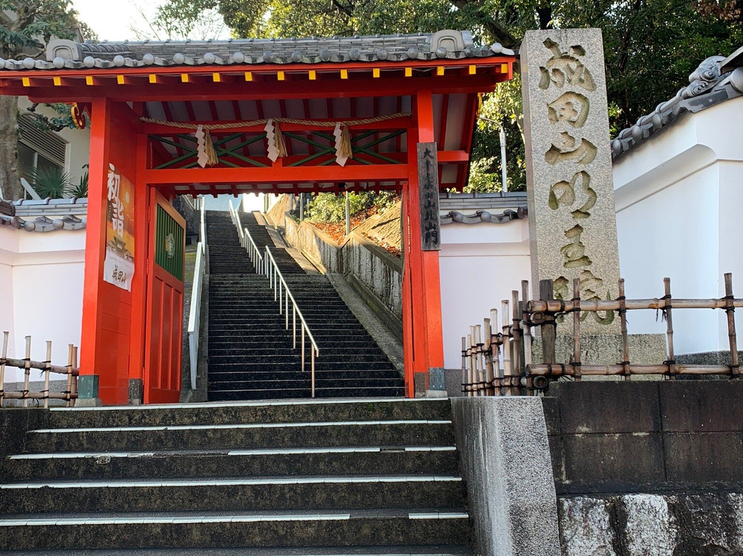 Naritasan Fudoson-寝屋川市必去景点