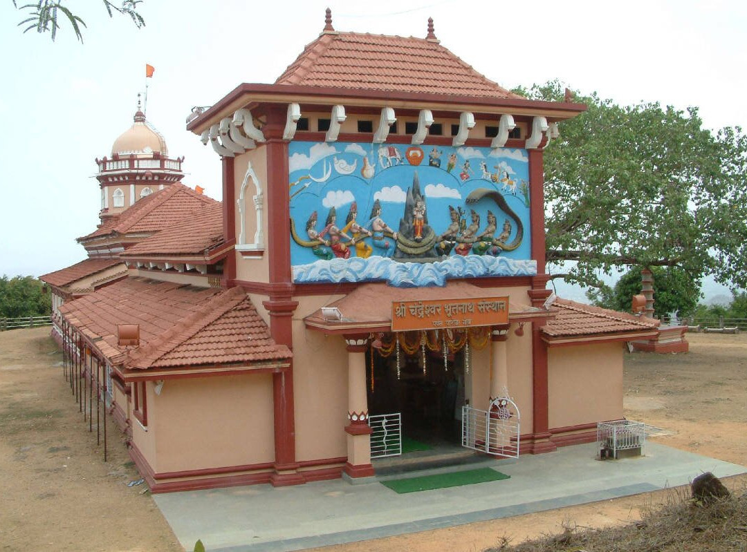 Sri Chandranath Temple景点图片