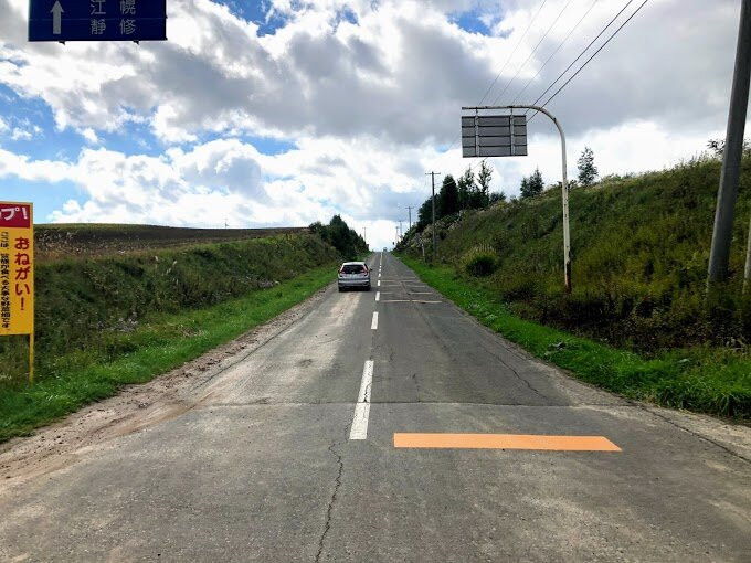 Roller Coaster Road-上富良野町必去景点