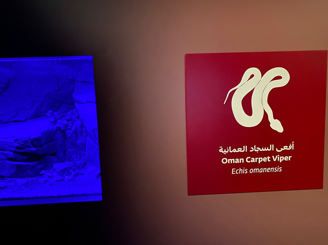 Al Hafiya Mountain Conservation Center-Kalba必去景点