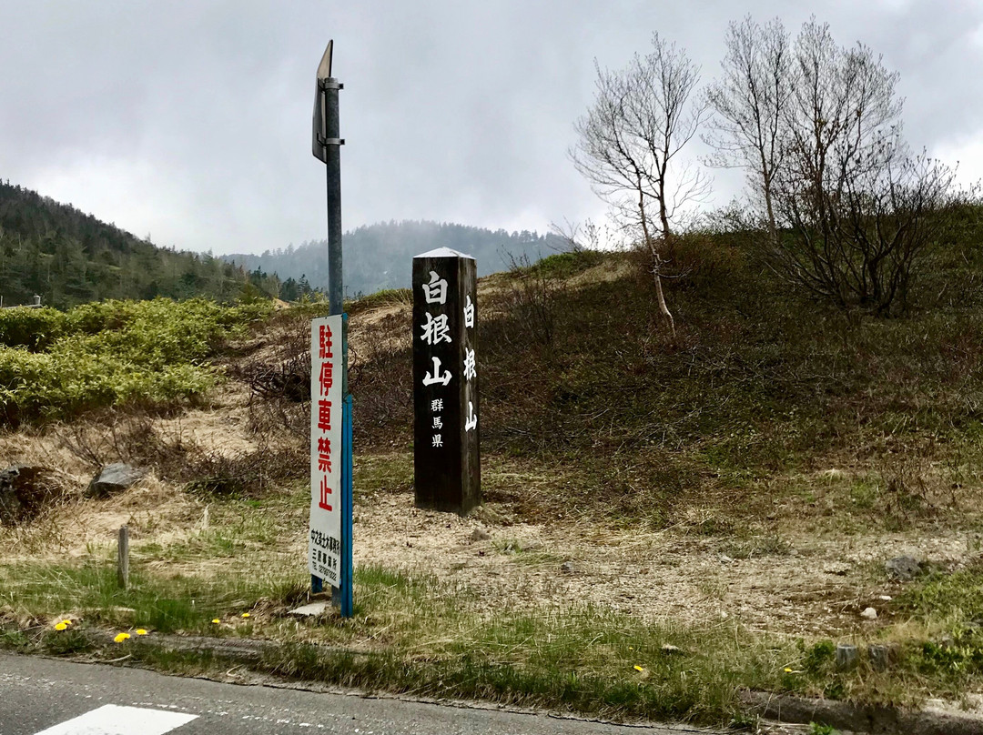 Shiga Kusatsu Kogen Route-山之内町必去景点