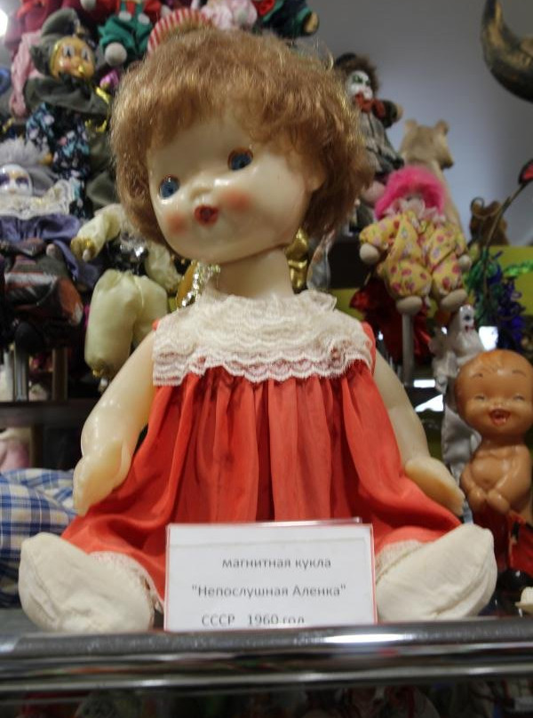 Unique Dolls and Toys Museum景点图片