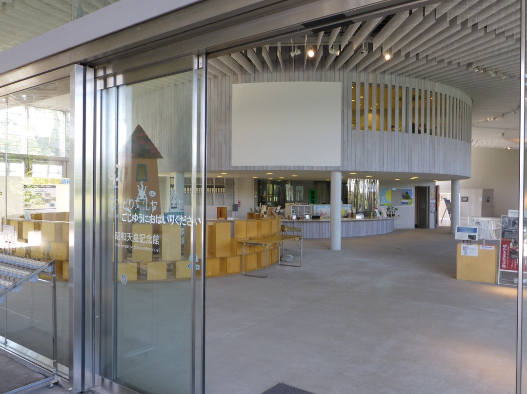 Emperor Showa Memorial Museum-立川市必去景点
