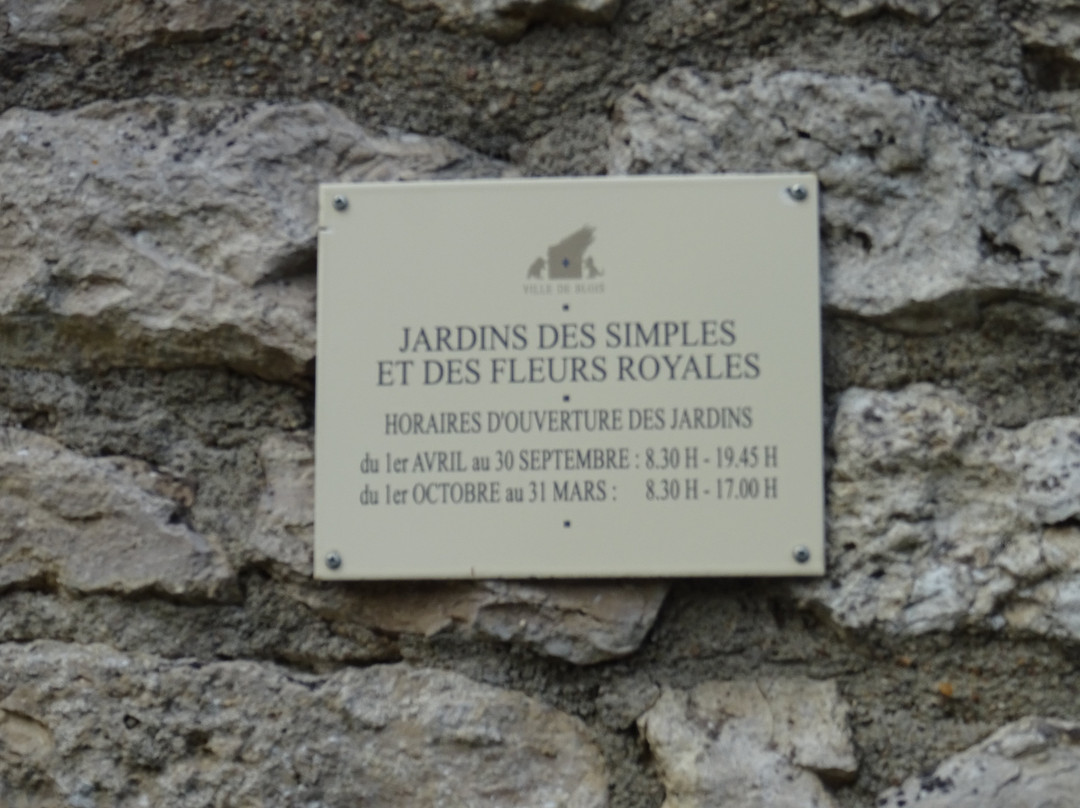 Jardin des Simples et des Fleurs Royales-布洛瓦必去景点