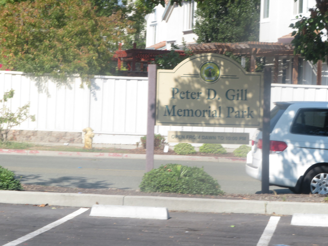 Peter D Gill Memorial Park-米尔皮塔斯必去景点
