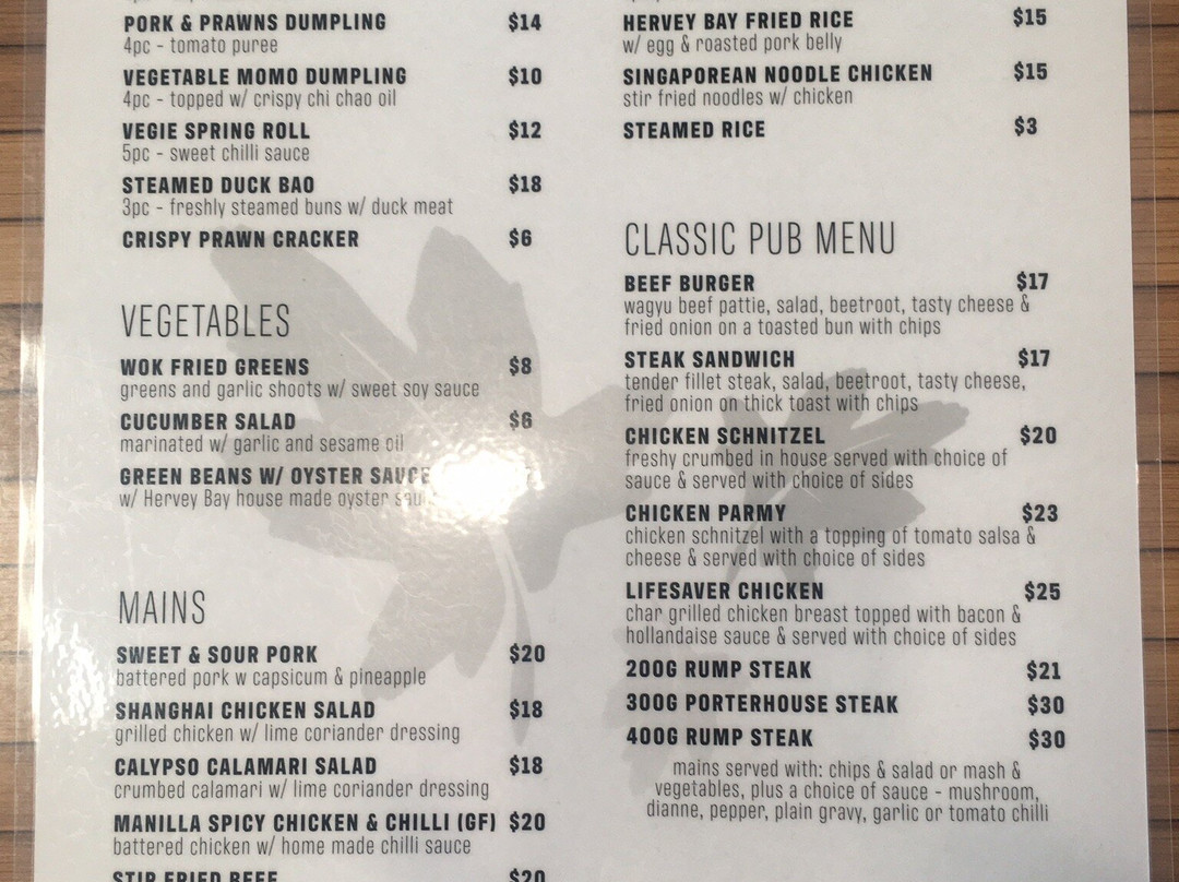 Hervey Bay Hotel主图