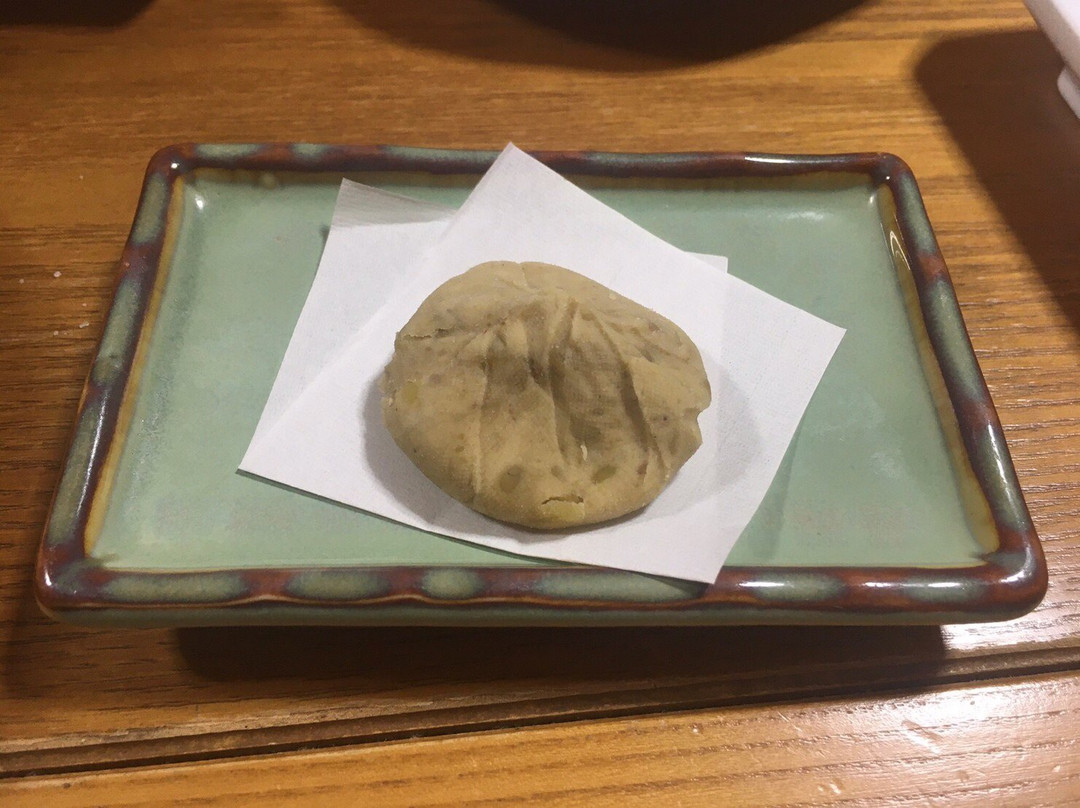 Iwasuso主图