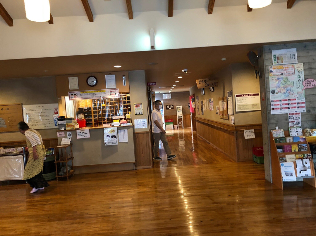 Yuraku Kan-新温泉町必去景点