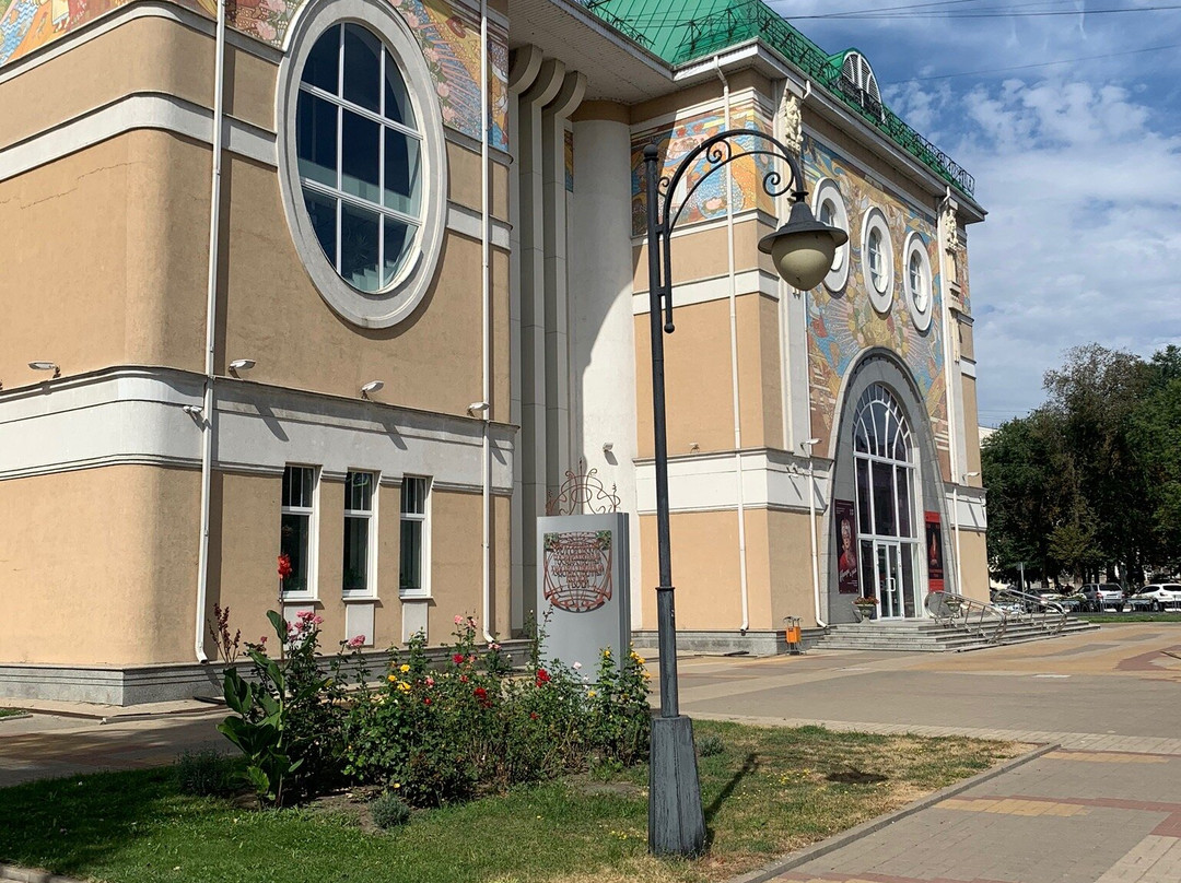 Belgorod State Art Museum景点图片
