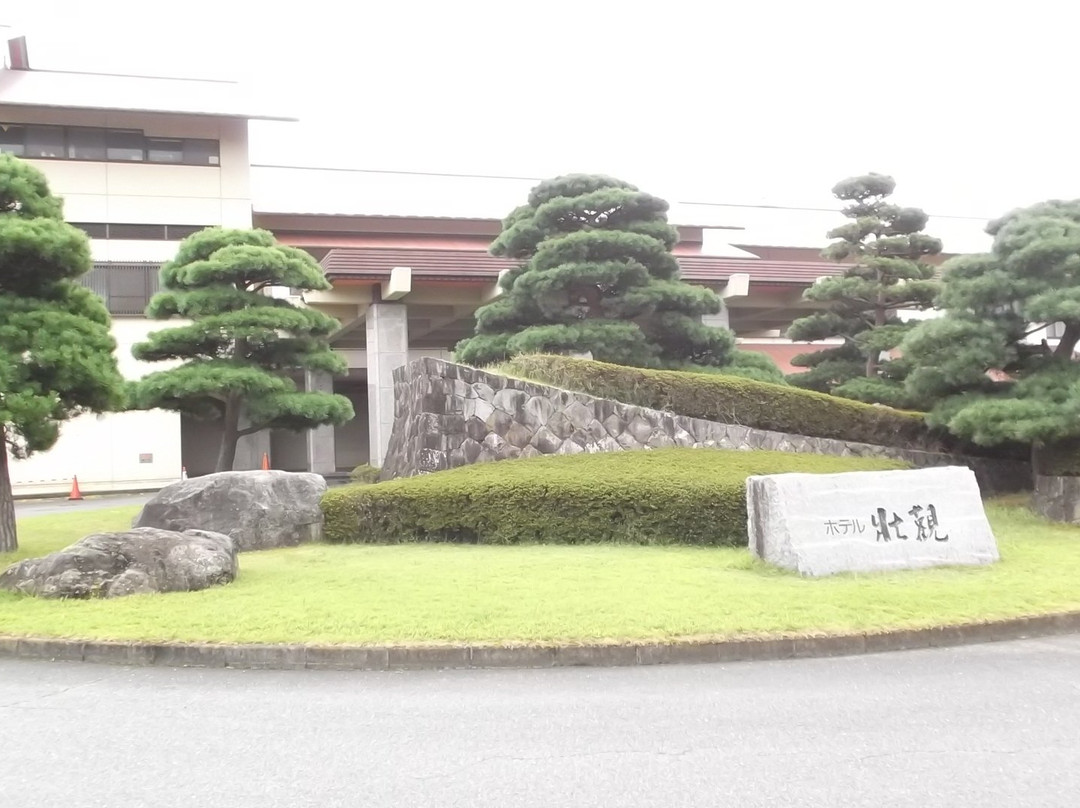 Hotel Sohkan主图