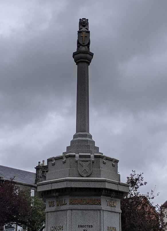 Carluke War Memorial-Carluke必去景点