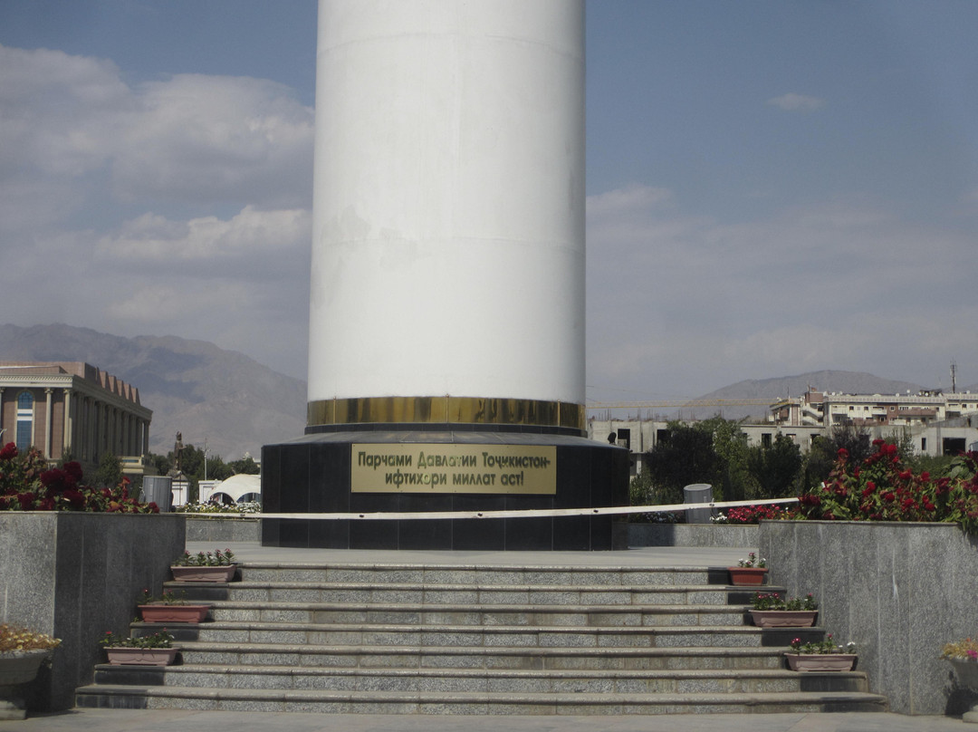 Flagpole with the Flag of Tajikistan-杜尚别必去景点