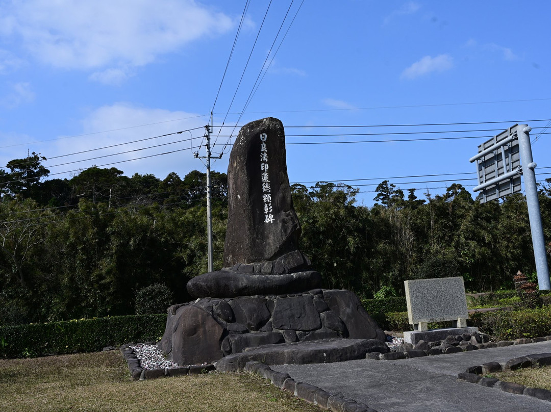 Furuichike  Residence景点图片