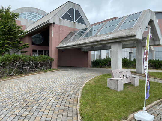 Rebuncho Local Museum-礼文町必去景点