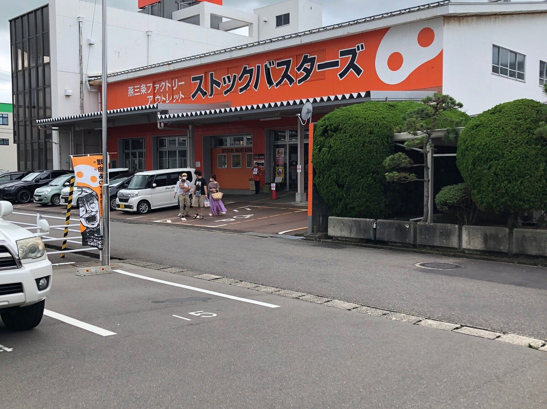 Stock Busters, Tsubame-燕市必去景点