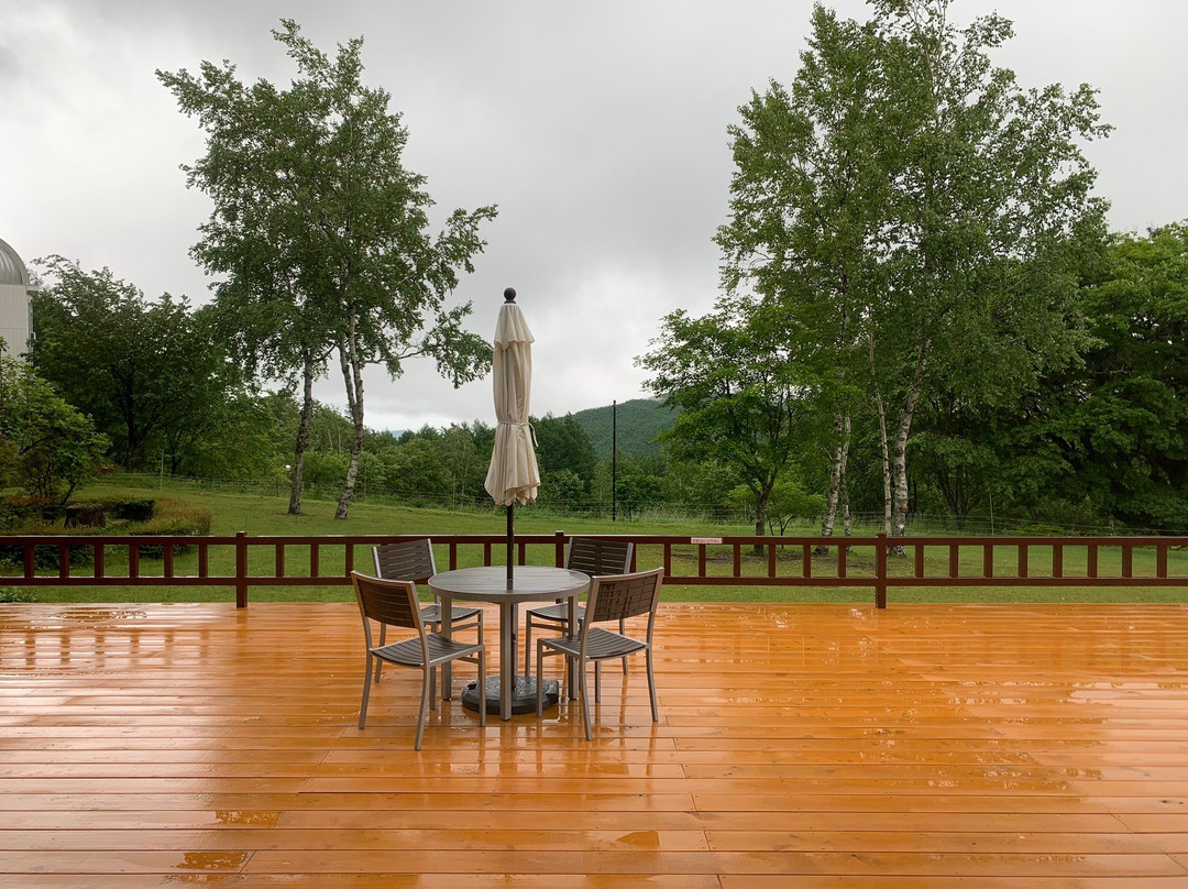 Ontake Kyukamura主图