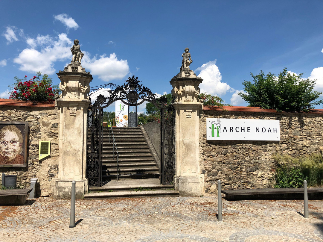 ARCHE NOAH Schaugarten景点图片