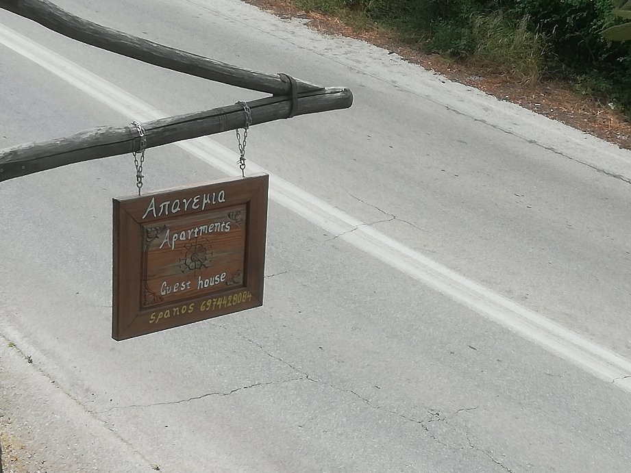 Guesthouse Apanemia主图