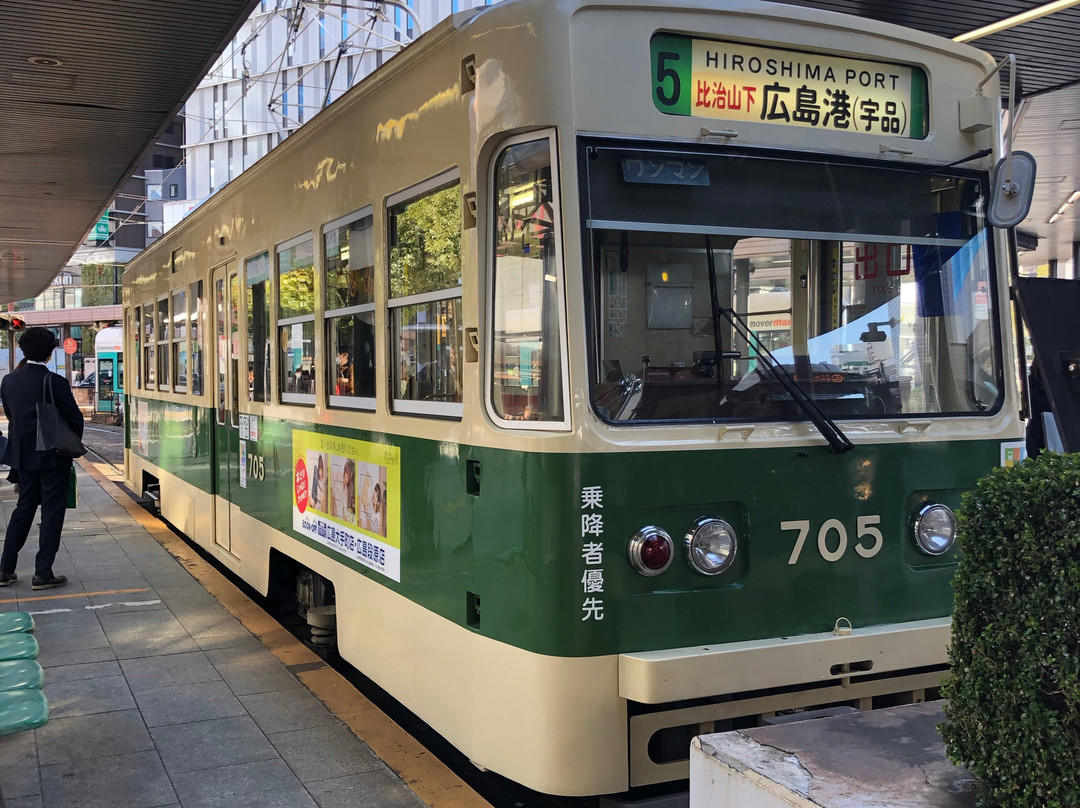 Hiroshima Electric Railway-广岛市必去景点