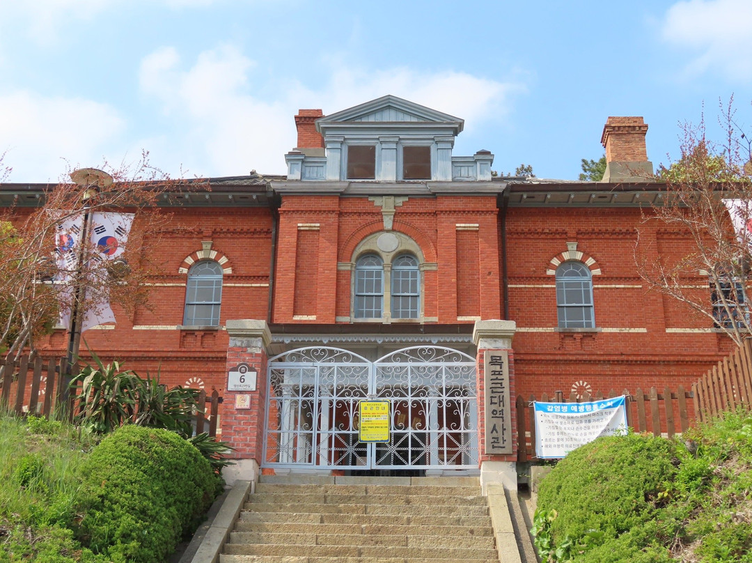 Mokpo Modern History Museum-木浦市必去景点