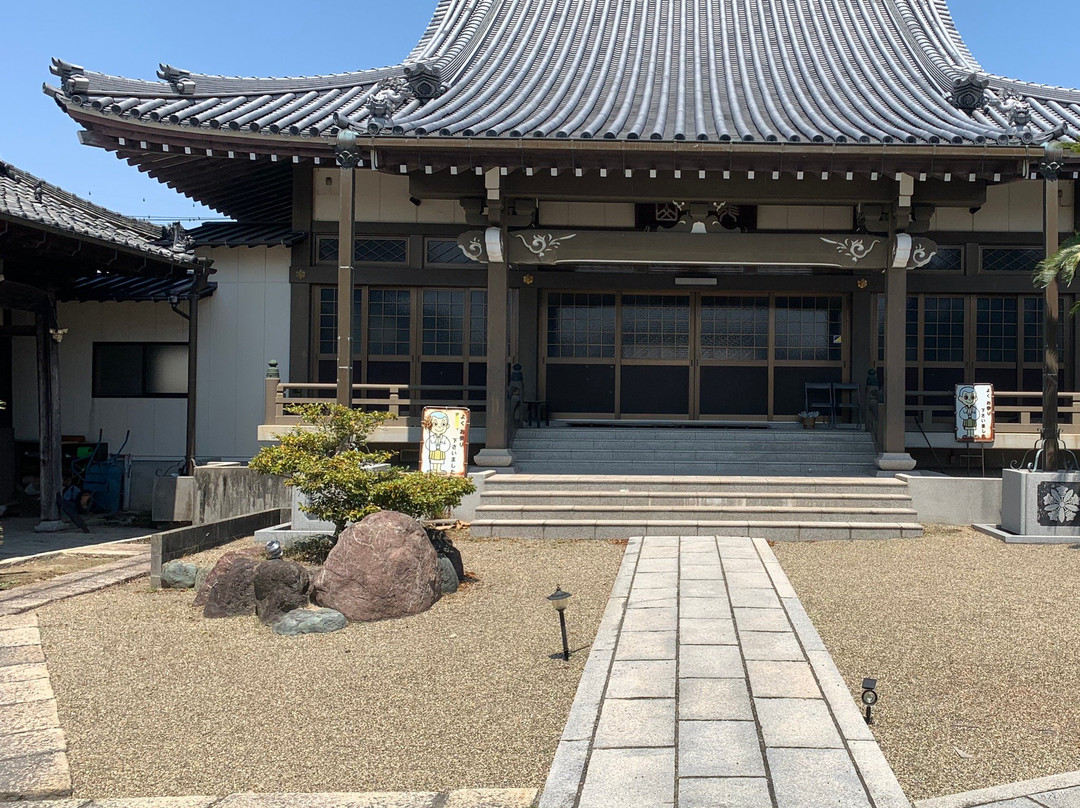 Ungo-ji Temple景点图片
