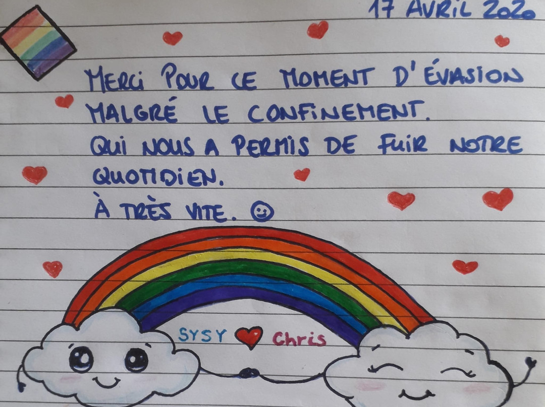Une Nuit Ailleurs主图